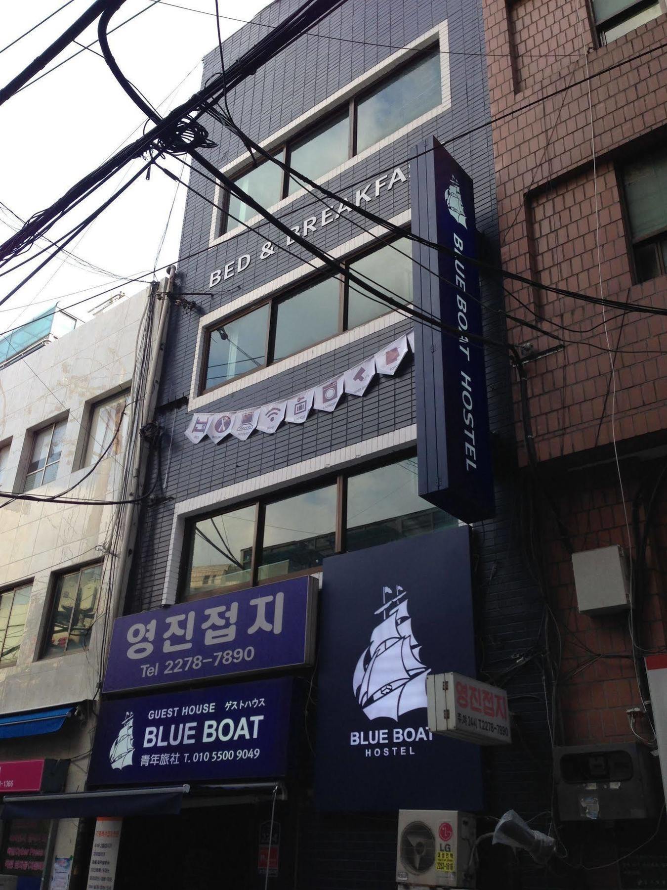 K Stay Blue Boat Myeongdong Сеул Екстер'єр фото